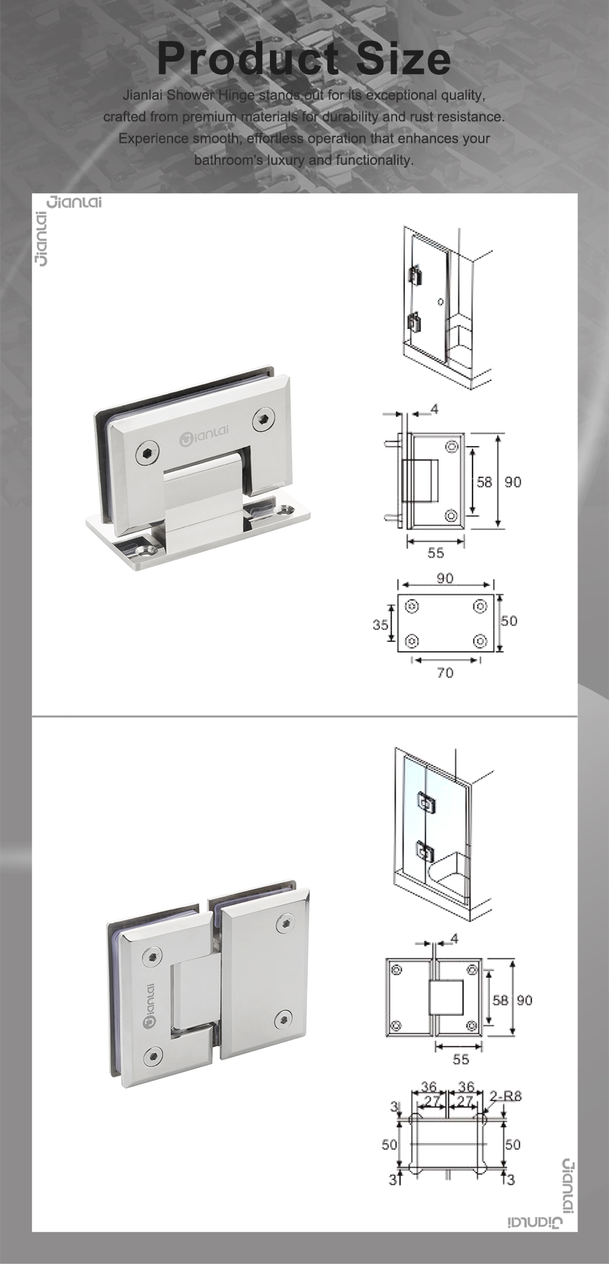 مفصل الاستحمام 880 (5)