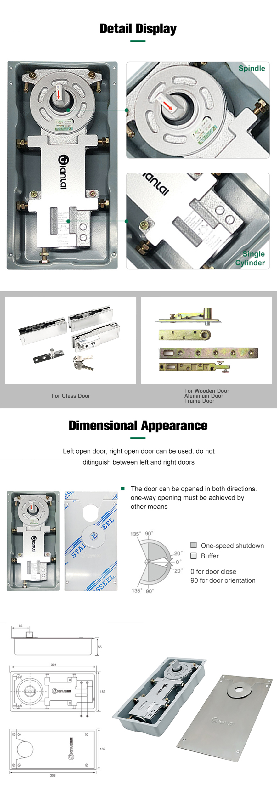 20250726-880-1_03 8300