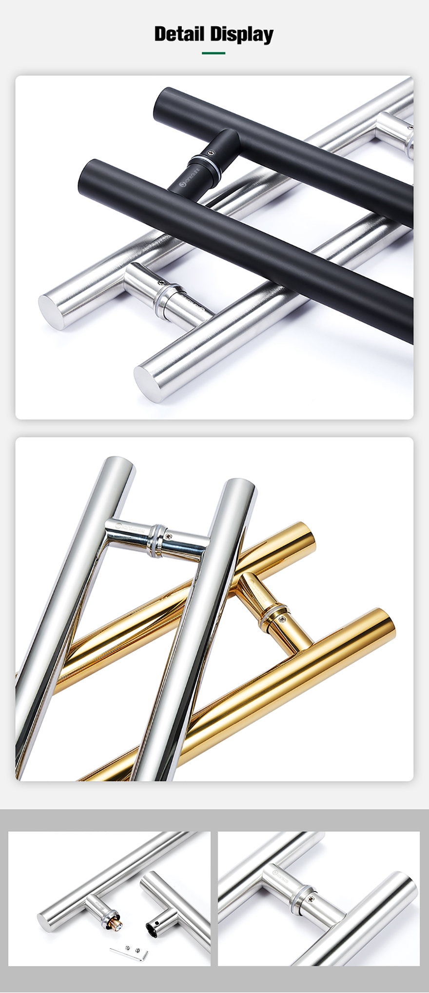 20250429 مقبض (6) 880