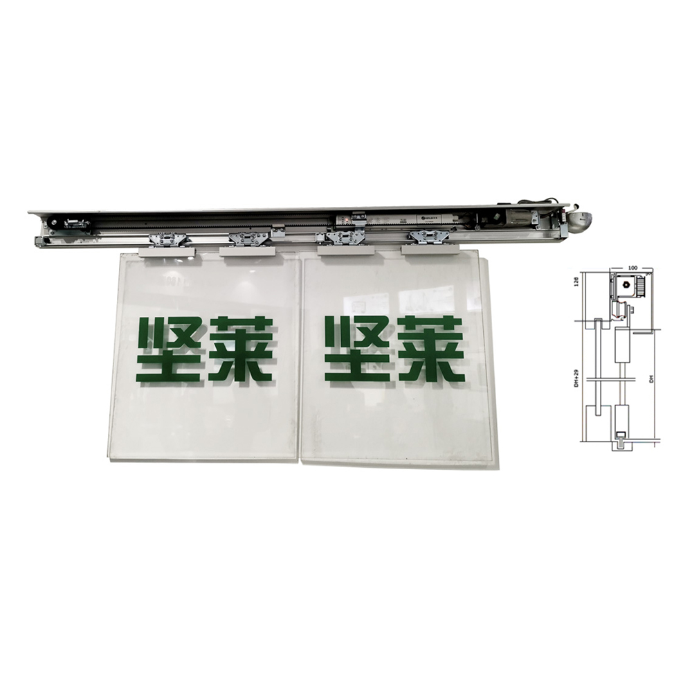 باب زجاجي منزلق كهربائي، محرك بوابة، نظام مدخل تلقائي ذكي، مشغل تلقائي