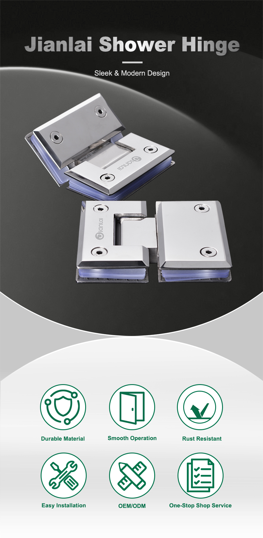 مفصل الاستحمام 880 (1)