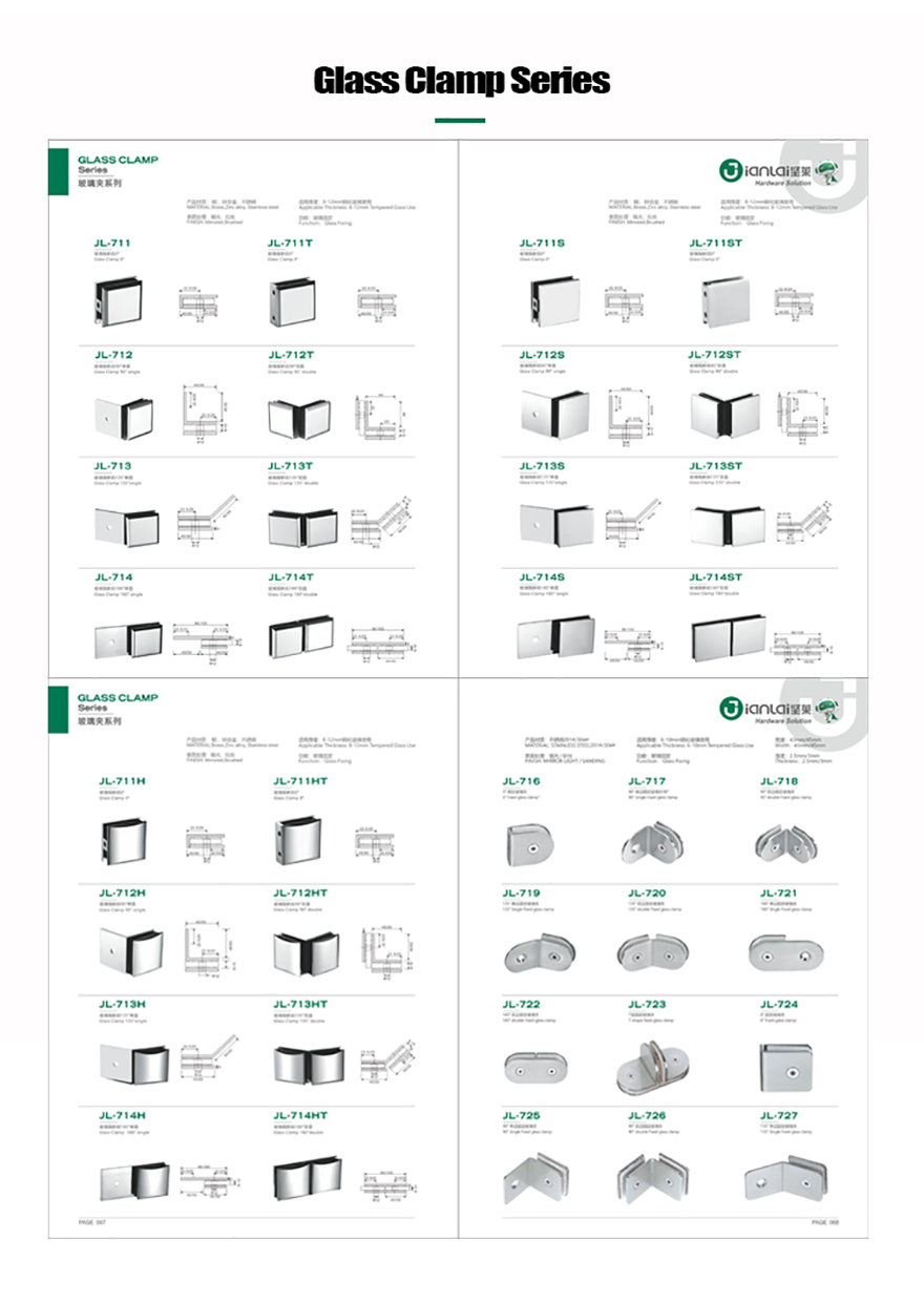 金汇达详情页-固定夹_09 880