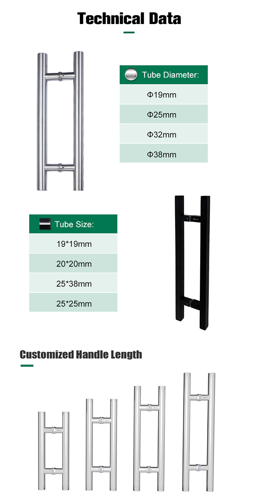 20250429 مقبض (8) 880