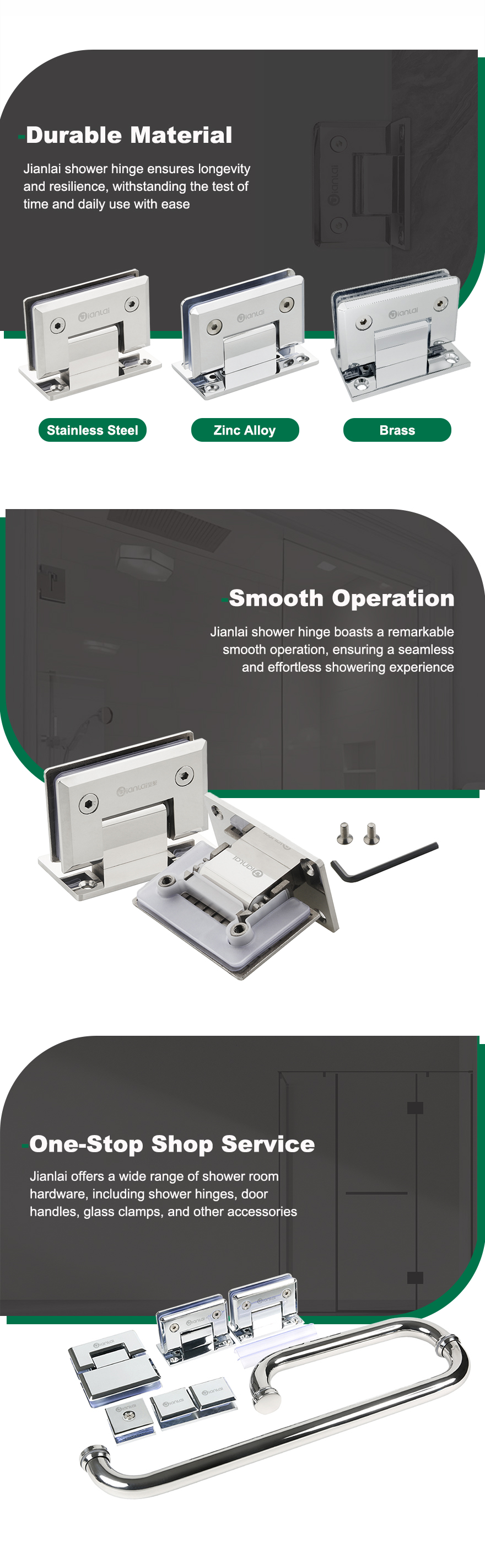 مفصل الاستحمام 880 (2)